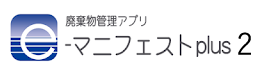 ◆新アプリ「マニプラ２」のご紹介